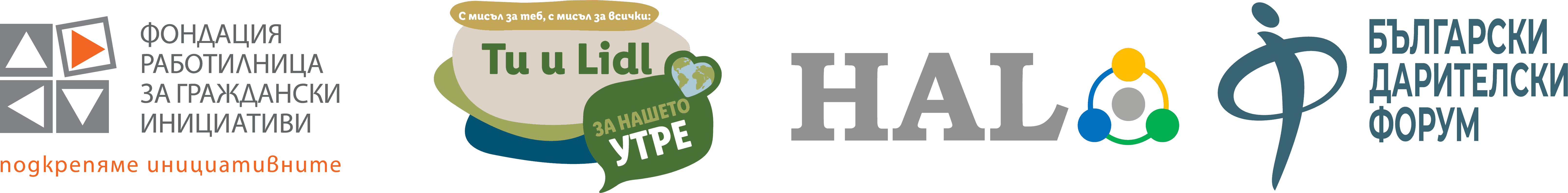 main-logo